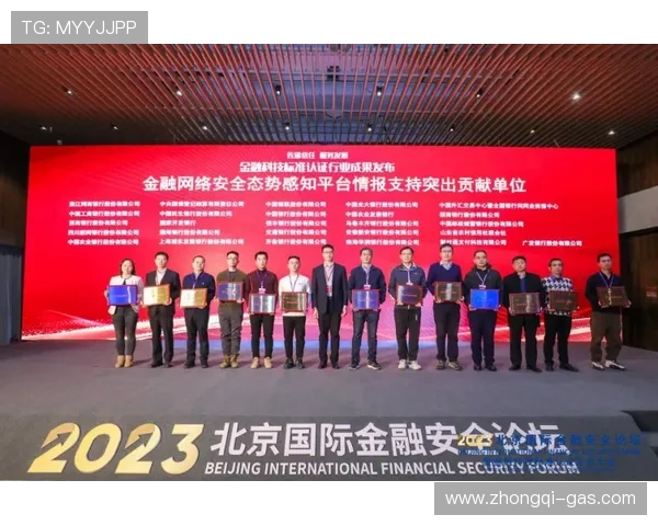 九台农商银行与对手激战一触即发 全力争夺区域金融市场优势